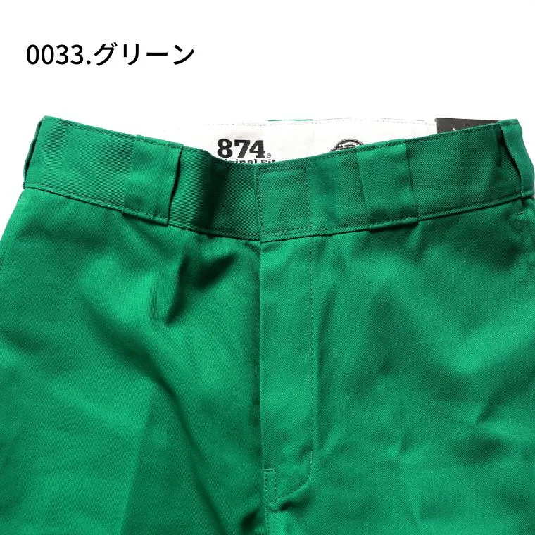 Dickies ORIGINAL WORK PANTS 874 mens