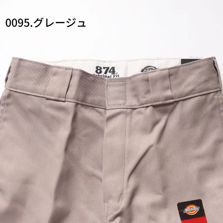 Dickies ORIGINAL WORK PANTS 874 mens