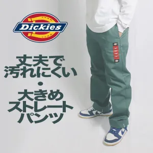 Dickies ORIGINAL WORK PANTS 874 mens
