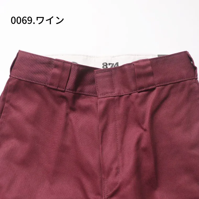 Dickies ORIGINAL WORK PANTS 874 mens